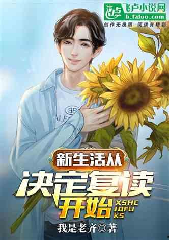 youtoo英语爱听说学生端 